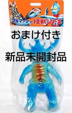 f*a様 【当時物】アントラー ソフビ ブルマァク 角無しジャンク f*a様 【当時物】アントラー ソフビ ブルマァク 角無しジャンク