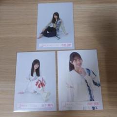櫻坂46 生写真 まとめ売り - メルカリ