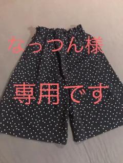 ガウチョパンツ 白黒ドットワイドパンツ 110cm
