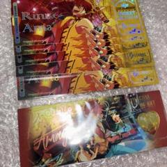 天城燐音 ホロチケ