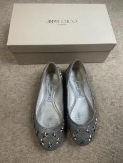 JIMMY CHOO（バレエシューズ）のフリマアイテム一覧