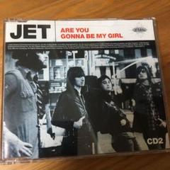 2025年最新】Are You Gonna Be My Girlの人気アイテム - メルカリ