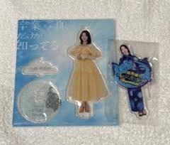 2025年最新】小西夏菜実 アクスタの人気アイテム - メルカリ