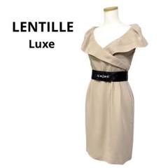 LENTILLE ランティーユ ビジューベルトカシュクール風ドレス ベージュ