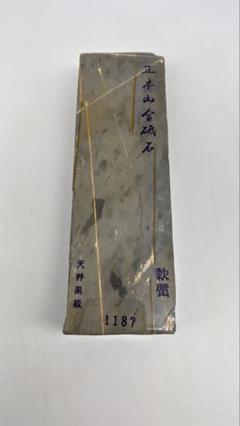 天然砥石 山不明 カラス 天然砥石 山不明 カラス（種類別 | 砥石 - Whetstone | 天然砥石