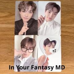 ATEEZ ホンジュン IN YOUR FANTASY 公式MD ランダムトレカ