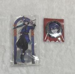 2025年最新】剣持刀也 アクスタ 四神の人気アイテム - メルカリ