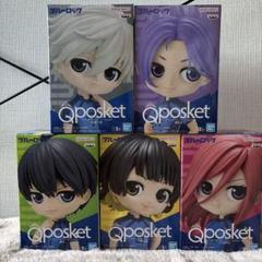 最終値下げ❗️ブルーロック Qposket フィギュア 21体セット 最終値下げ❗️ブルーロック Qposket フィギュア 21体セット