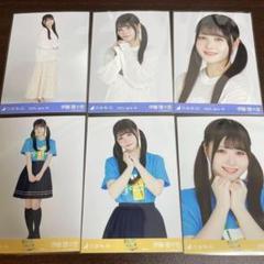 2025年最新】伊藤理々杏生写真の人気アイテム - メルカリ