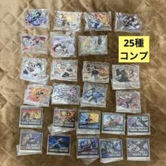 一番くじ　ヒロアカ　ULTRA IMPACT H賞　アクスタ　25種コンプ