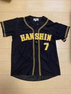 阪神タイガース ユニフォーム