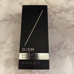 2025年最新】DISM ディズム emsの人気アイテム - メルカリ