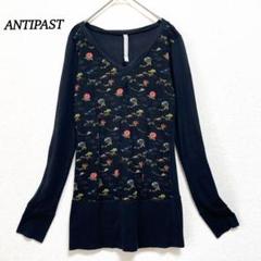 【アンティパスト】 長袖トップス M Ｖネック ブラック 前柄
