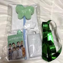 FANTASTICS アプグレグッズセット