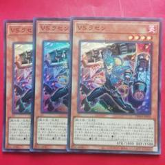 Amazon.co.jp: 『遊☆戯☆王 QUARTER CENTURY SUMMONSCENE