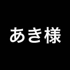 【新品未使用❗】工房楔　マーブルウッド　ボールペン　　検索　野原工芸 2025年最新】野原工芸 マーブルウッドの人気アイテム - メルカリ