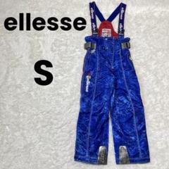 2025年最新】Ellesse 種類：パンツ ウェア(男性用)の人気