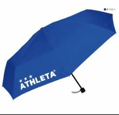 ATHLETA 折りたたみ傘　ネイビー　専用ケース付き