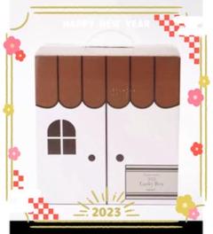 2025年最新】salut! 福袋 2022の人気アイテム - メルカリ