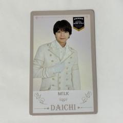 塩﨑太智グッズセット M!LK「塩﨑太智 24TH BIRTHDAY GOODS」の販売が決定！ | M!LK