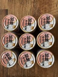 ★HOKO 銀鮭鮭缶　銀鮭中骨水煮 150g 18缶セット★のサムネイル