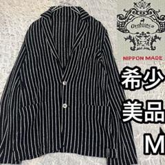 希少【オロビアンコ】スッキリニット ジャケット 黒 ストライプ 通気性 日本製