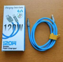 パワーデータ　ケーブル　高速充電　USBタイプA タイプC