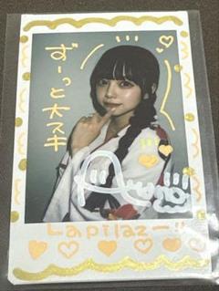 増田彩乃　lapilaz 地雷コスデコチェキセット 増田彩乃 lapilaz 巫女デコチェキ - メルカリ