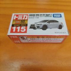目玉商品！トミカ 初回特別仕様 2021年 1月～12月セット 希少！ ミニカー トミカ 2021 初回特別仕様 12台 コンプリート コレクション 未