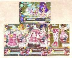 2025年最新】アイカツ オーロラキスの人気アイテム - メルカリ