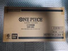 【新品未開封品】 2つの伝説 1カートン 在庫4カートンあり 二つの伝説 Amazon.co.jp: バンダイ (BANDAI) ONE PIECEカードゲーム