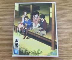 アニメ 氷菓 BD-BOX (Blu-ray BOX) 211208-00.jpg