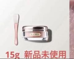 ドゥ・ラ・メール　リップ　プルプルリップ　新品未使用 2025年最新】de la mer リップの人気アイテム - メルカリ