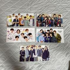 2025年最新】hey say jump 会報の人気アイテム - メルカリ