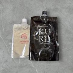 バランローズ　クリームシャンプー　ナチュラルブラック　2個セット VALANROSE KUROクリームシャンプー 2個セット(400g×2) ＼LINEお