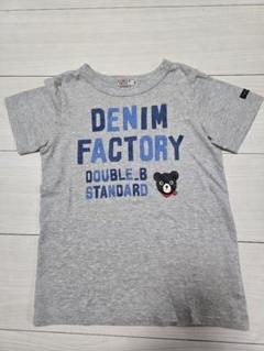DOUBLE.B Tシャツ 120サイズ グレー　ダブルビー