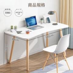 「迅速発送&送料無料」 パソコンデスク デスク 机 パソコンラック p[5pz4