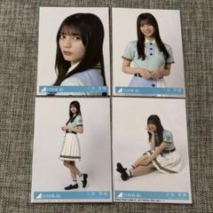 78コンプ❗312枚】小坂菜緒生写真フルコンプJUSTWATER含む