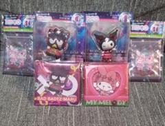 Buyee - 日本の通販・オークション商品を代理購入サポートする