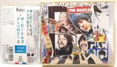 THE・BEATLES／ANTHOLOGY・3』背ラベル・有