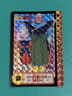2025年最新】ドラゴンボールカードダス 1000の人気アイテム