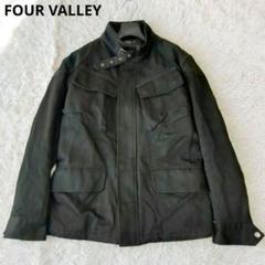 【希少】FOUR VALLEY　バイカーズジャケット　ライダース　中綿　黒　М