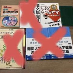 もけ’s SHOP@値下げ交渉可☺️専用 文化シャッター リモコン おりこうさんBSS-TX9801を安く買う