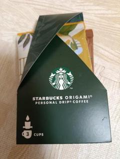 スターバックス オリガミ パーソナルドリップコーヒーアソートセットのサムネイル