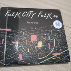 2025年最新】FOLK CITY FOLK .epの人気アイテム - メルカリ