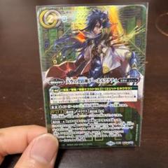 天空の契約神　ラーホルアクティ　シークレット