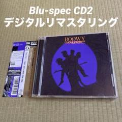 BOOWY GIGS JUST A HERO TOUR 1986 ①