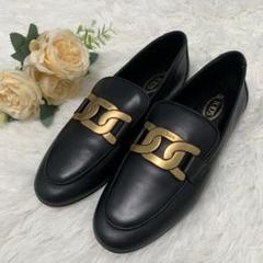 2025年最新】tod's ローファー 37の人気アイテム - メルカリ
