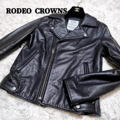 Rodeo Crownレディース本革 ダブルライダース