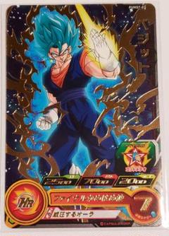 Vジャンプ1月特大号付録カードセット&超ビクトリーパック【他2枚】